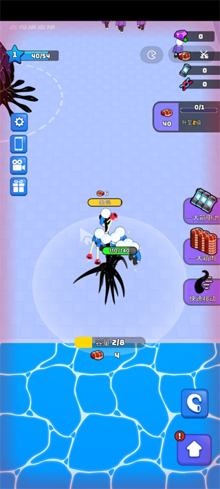 超能毒液人无限钻石版 v0.0.41