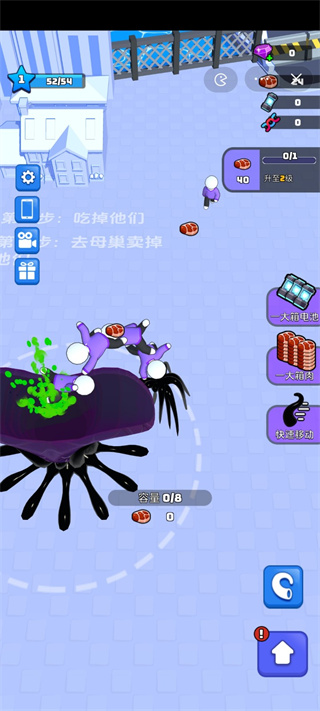 超能毒液人无限钻石版 v0.0.42