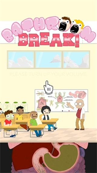 呕吐大战作弊菜单 v2.0.72