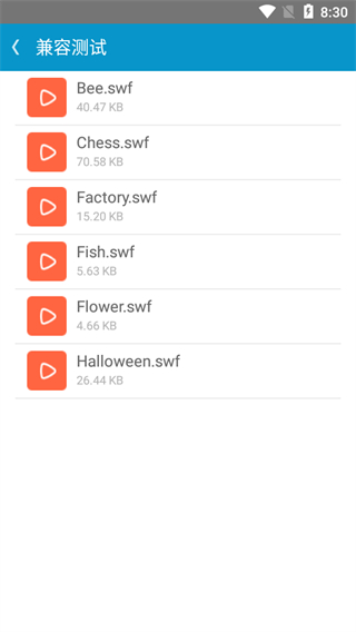 webgenie swf player最新版 v3.0.1 安卓官方版 3