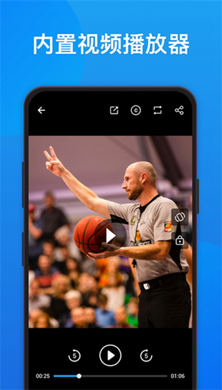 twimate下載器安卓(Twimate downloader app) v1.02.16.0904手機(jī)版 3