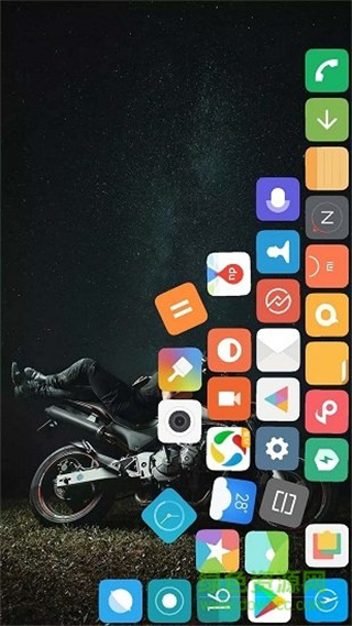 rollingicon官方版 v2.7.0安卓版 3
