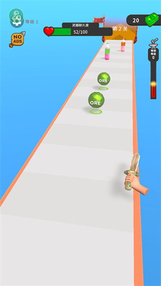 武器鑄造大師金幣不減反增 v5.5.7 1