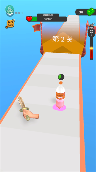 武器鑄造大師金幣不減反增 v5.5.7 2