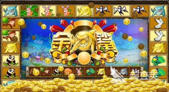 金鯊銀鯊下載 v1.2.7 安卓版 0