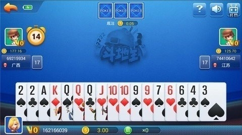 京夢(mèng)5.1.0 v7.3.0 安卓版 1