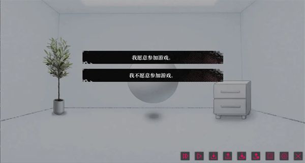 我的戀愛逃生攻略 v0 1