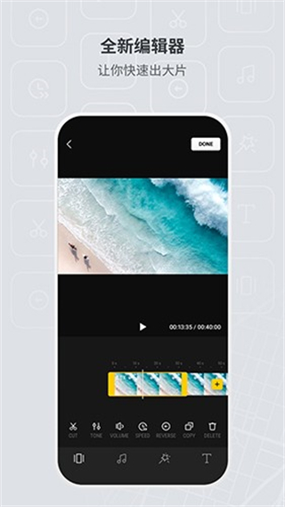 徠卡水印相機6.0 v6.1.000310.0 安卓版 0