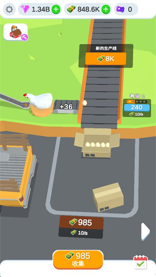 鸡蛋工厂大亨免广告 v3.0.40