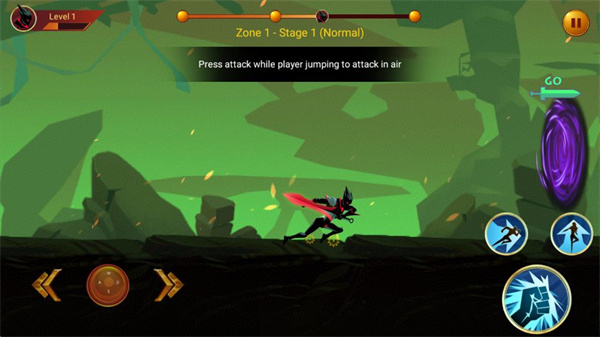 暗影戰(zhàn)士2內(nèi)置作弊菜單版 v1.27.1 0