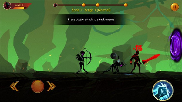 暗影戰(zhàn)士2內(nèi)置作弊菜單版 v1.27.1 1