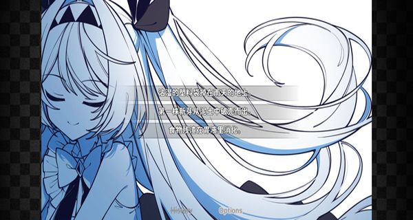 不存在的你和我 v1.1.93