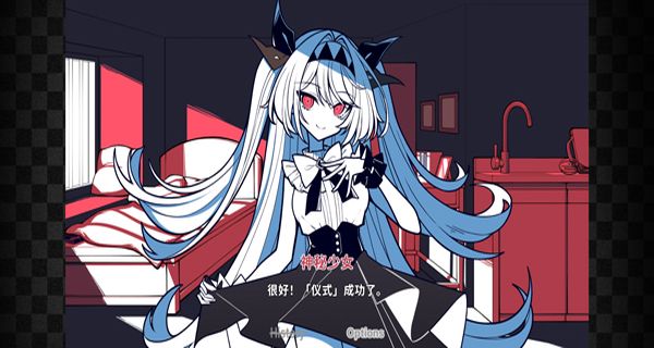 不存在的你和我 v1.1.92