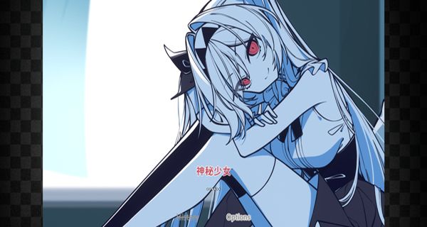 不存在的你和我 v1.1.90