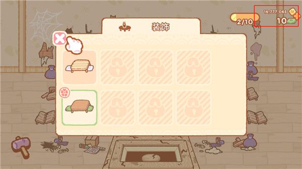 小熊寿司中文正版 v1.5.172