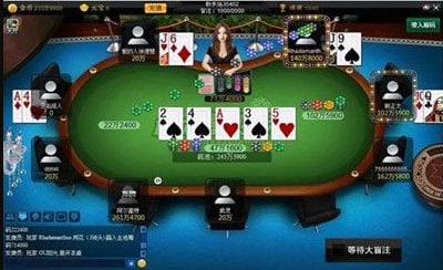 競技聯(lián)盟德州官方正版 v6.1.6 安卓版 0