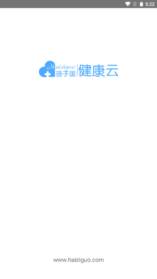 孩子國(guó)手機(jī)家長(zhǎng)版 v4.5.8 安卓最新版 0