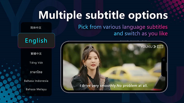 優(yōu)酷國(guó)際版（YOUKU）app v11.1.18 官方安卓版 2