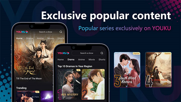 優(yōu)酷國(guó)際版（YOUKU）app v11.1.18 官方安卓版 0