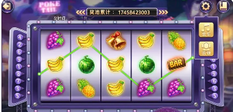 九線拉王官方版下載 v7.0.1 安卓版 2