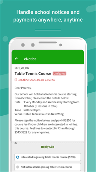 eClass Parent app v1.93.2 安卓版 0