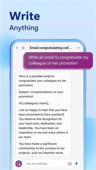 微軟bing搜索國際版 v32.2.430730004安卓版 3