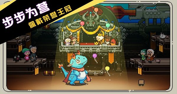 馴龍師的契約無限點數(shù) v1.10 4