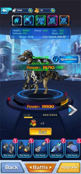 恐龍訓(xùn)練師內(nèi)置作弊菜單 v1.0 3