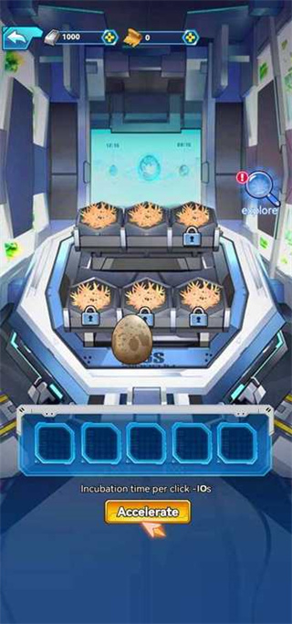 恐龍訓(xùn)練師內(nèi)置作弊菜單 v1.0 1