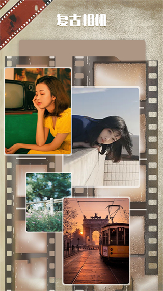 dazz復(fù)古相機免費 v1.8 安卓版 2