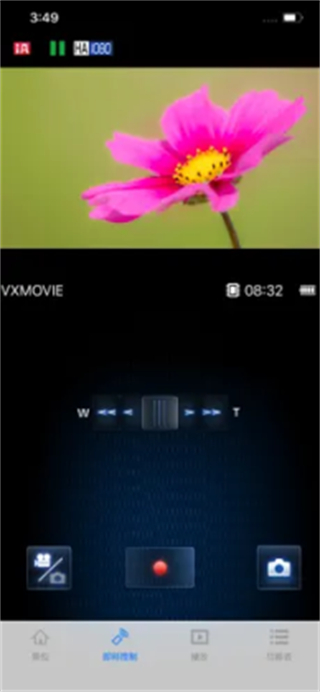 松下panasonic image app v1.10.25 官方安卓版 0
