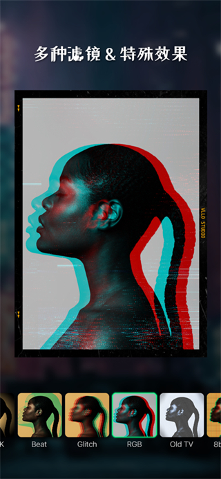 vllo視頻剪輯軟件 v12.10.2安卓版 1