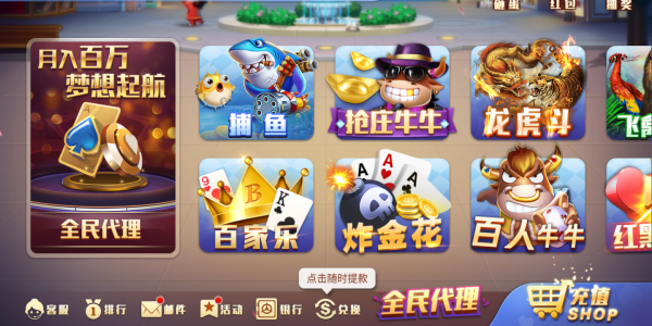 開元ky888官方版 v7.3.1 安卓版 0