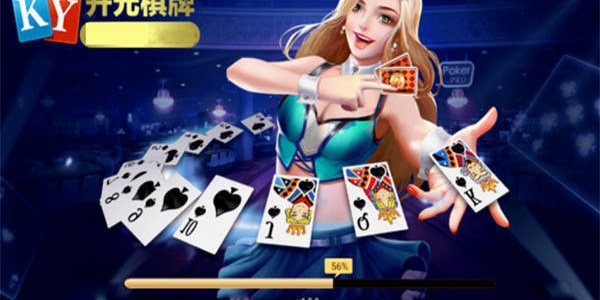 開元ky888官方版 v7.3.1 安卓版 1