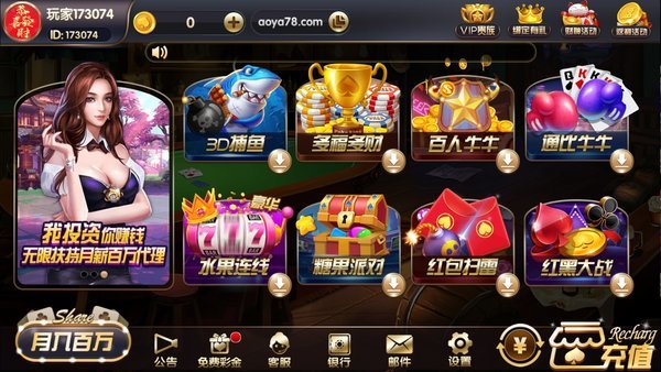 开元ky开元老版本旧版下载 v8.1.0 安卓版1