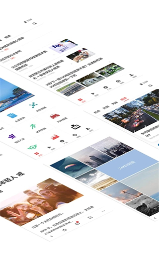 zaker新聞客戶端 v9.1.9 安卓最新版 1