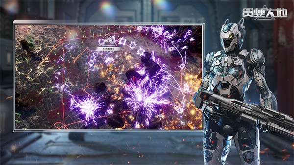 貪婪大地手機版 v0.9.19 1