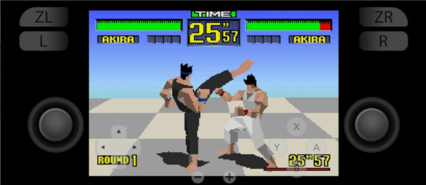 yuzu v278 手機版 0