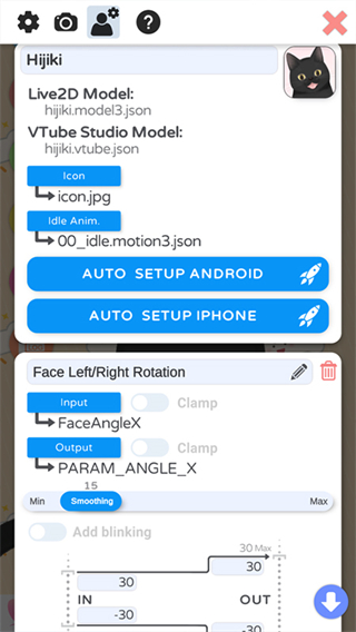 VTube Studio模型 v1.28.15 0