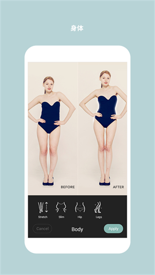 cymera特效相機 v4.5.2 安卓版 2