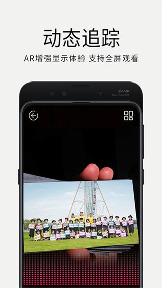 妙盒子最新版 v1.8.0 安卓版 1