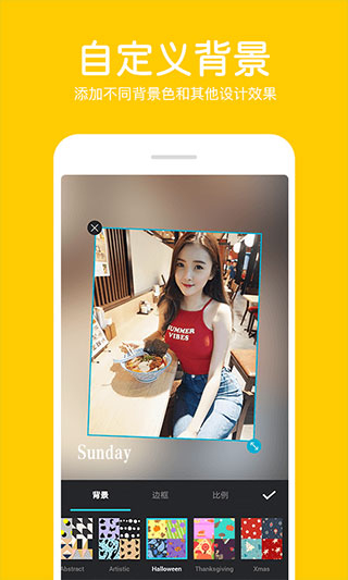 照片拼接編輯器 v1.0.2 2