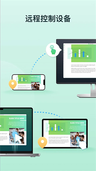 AirDroid Cast v1.1.7.2 1