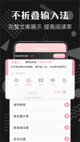 ps去水印app v20.2.3007安卓版 1