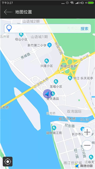 gps test plus最新版(gps測試儀) v3.6.1 安卓增強(qiáng)版 2