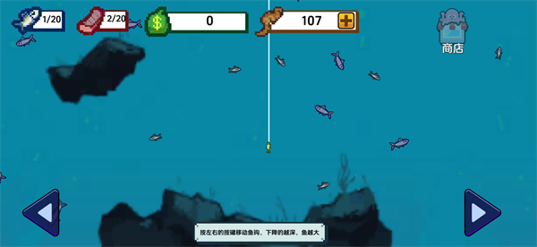 海上餐廳無限金幣 v1.7 0