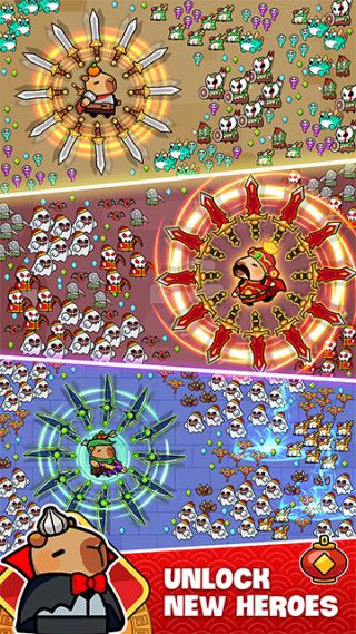 卡皮巴拉幸存者內(nèi)置菜單 v1.0.53.03.01 1