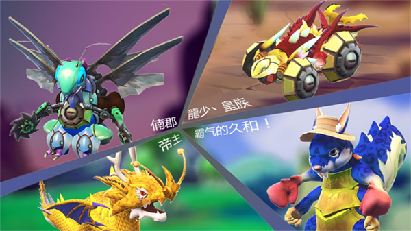 怪物工程師內(nèi)購免費(fèi)版 v3.0.0 1