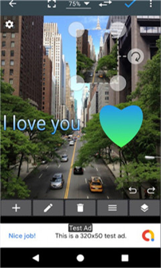 圖片編輯器手機(jī)版 v2.14.6 安卓版 3
