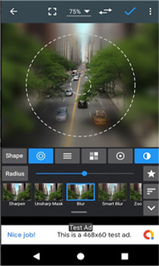 圖片編輯器手機(jī)版 v2.14.6 安卓版 1